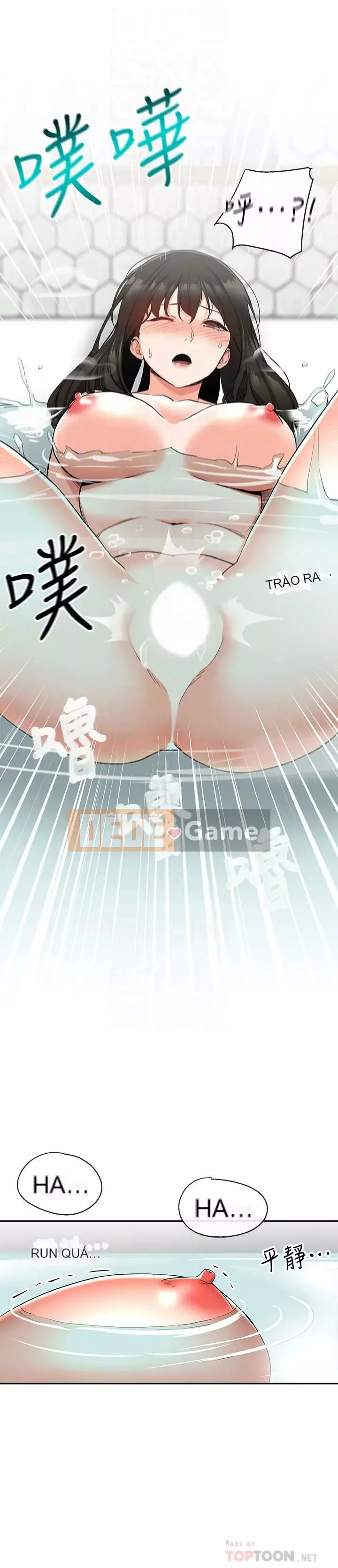 Tiếng ồn đêm khuya Chương 1-29