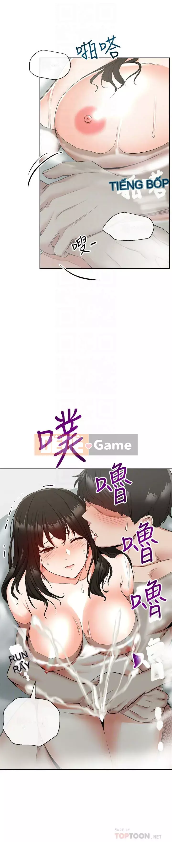 Tiếng ồn đêm khuya Chương 1-29