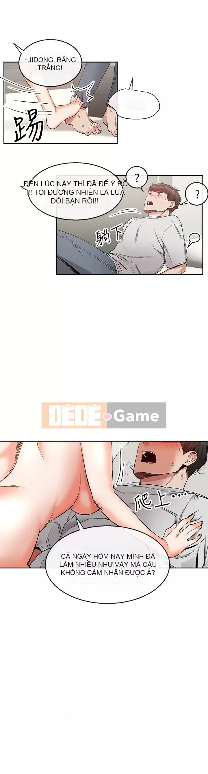 Tiếng ồn đêm khuya Chương 1-29