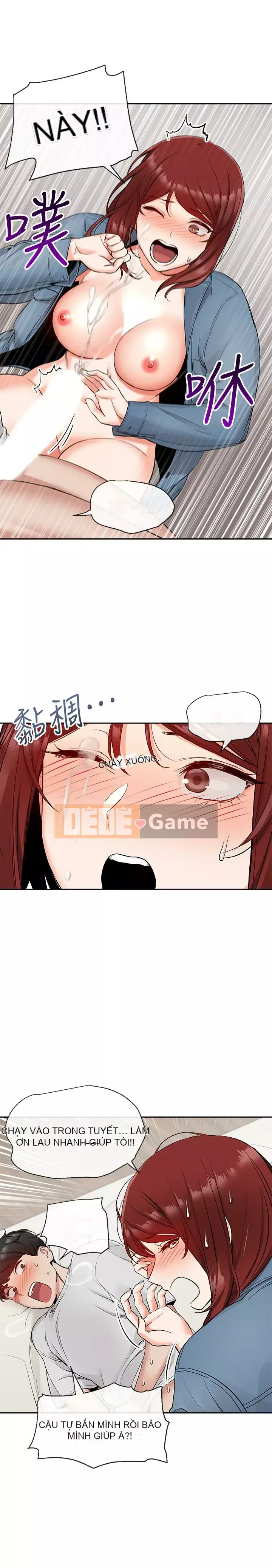 Tiếng ồn đêm khuya Chương 1-29