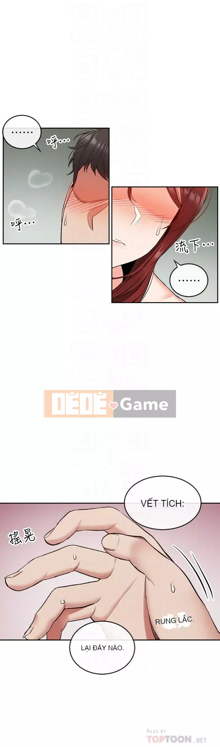 Tiếng ồn đêm khuya Chương 1-29