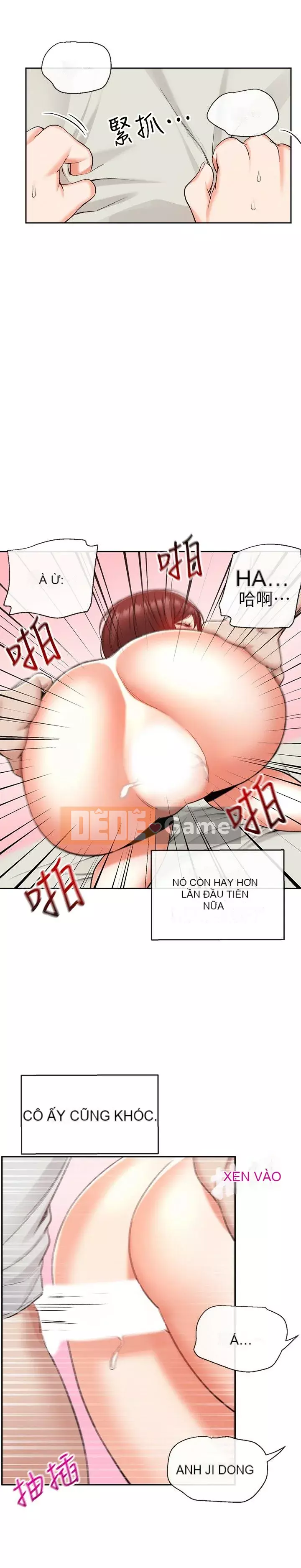 Tiếng ồn đêm khuya Chương 1-29