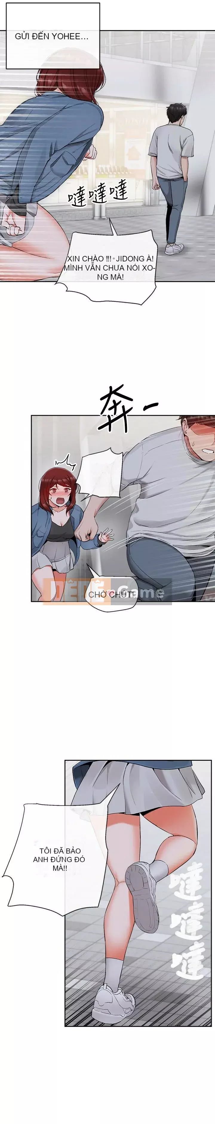 Tiếng ồn đêm khuya Chương 1-29