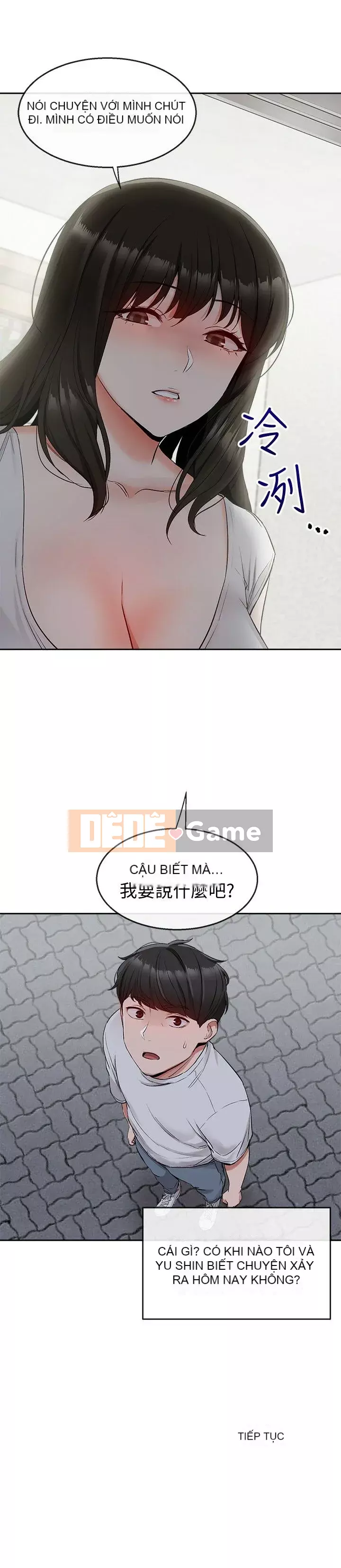 Tiếng ồn đêm khuya Chương 1-29