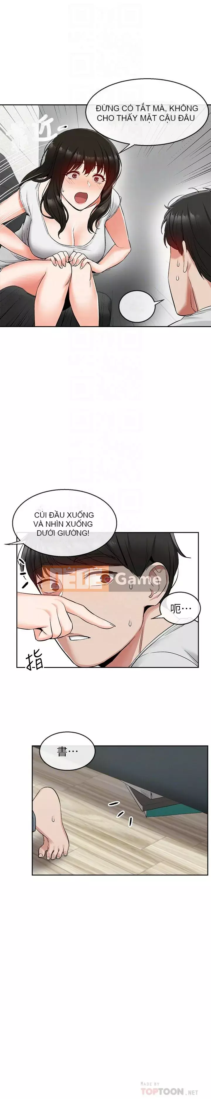 Tiếng ồn đêm khuya Chương 1-29