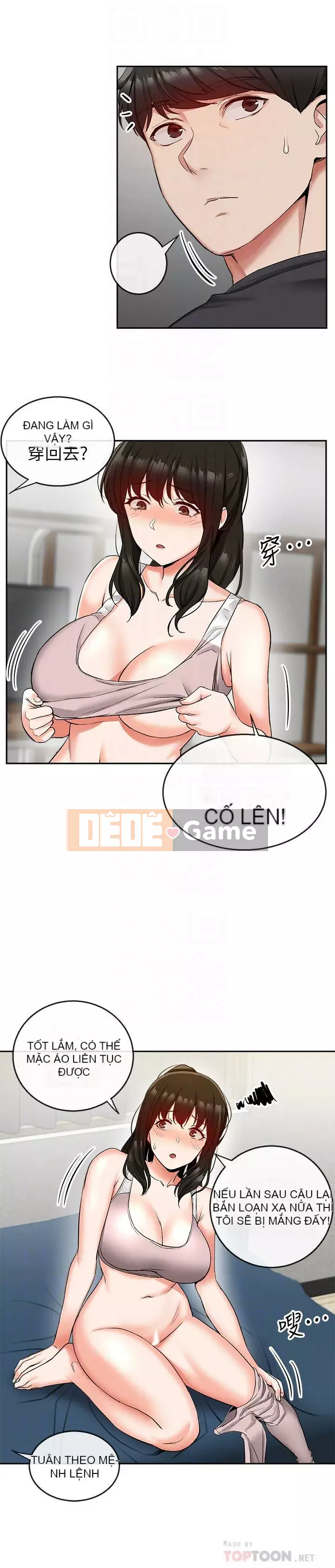 Tiếng ồn đêm khuya Chương 1-29