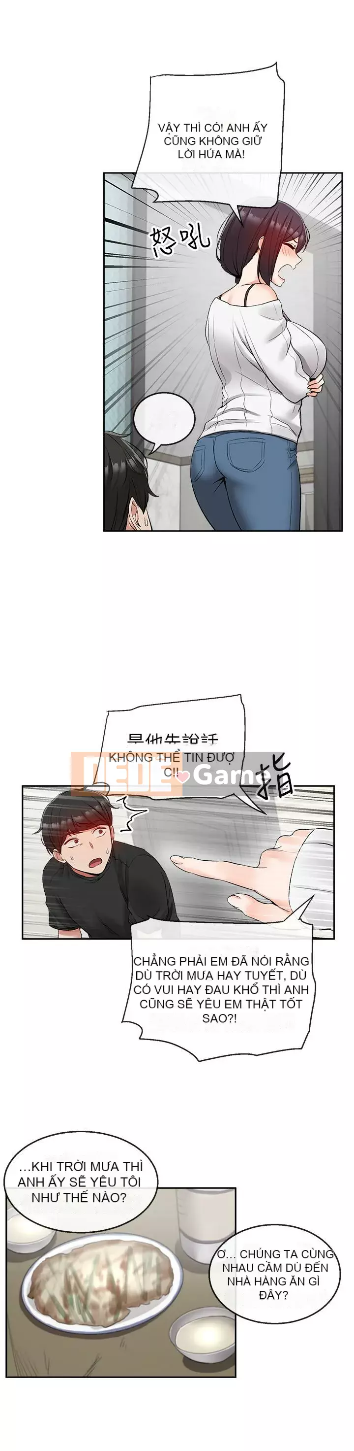 Tiếng ồn đêm khuya Chương 1-29