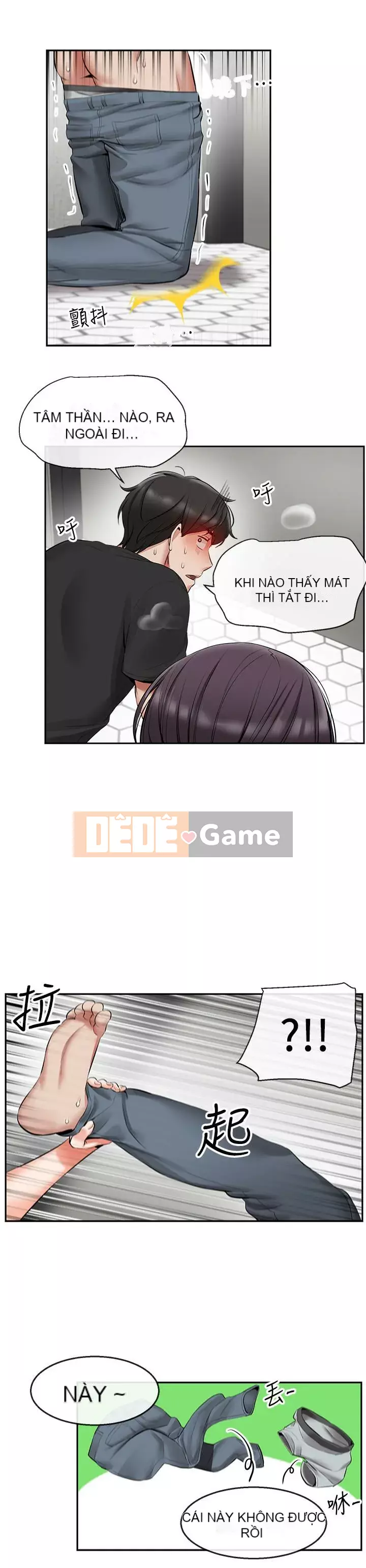 Tiếng ồn đêm khuya Chương 1-29