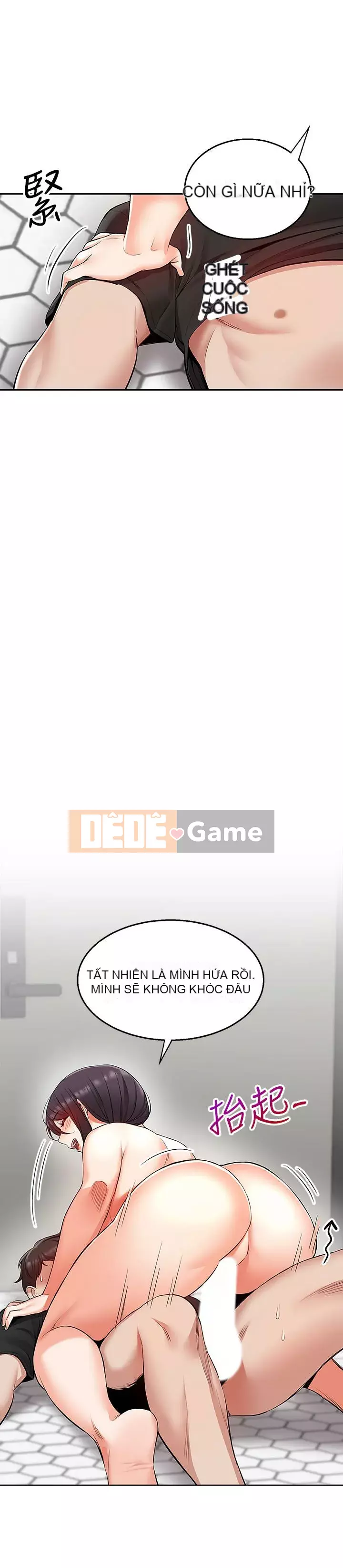 Tiếng ồn đêm khuya Chương 1-29