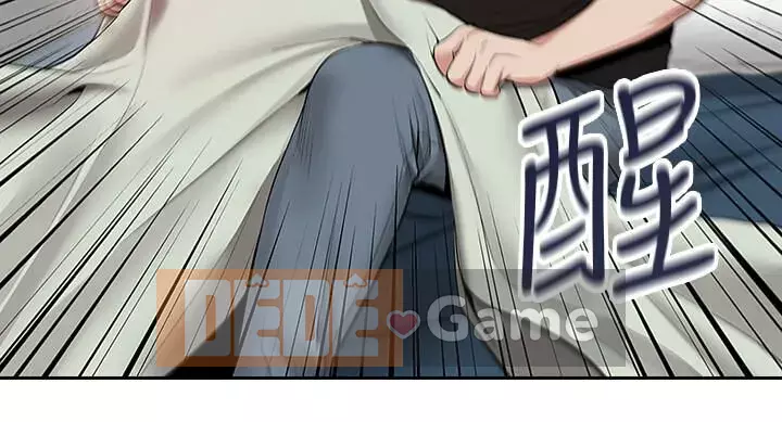 Tiếng ồn đêm khuya Chương 1-29