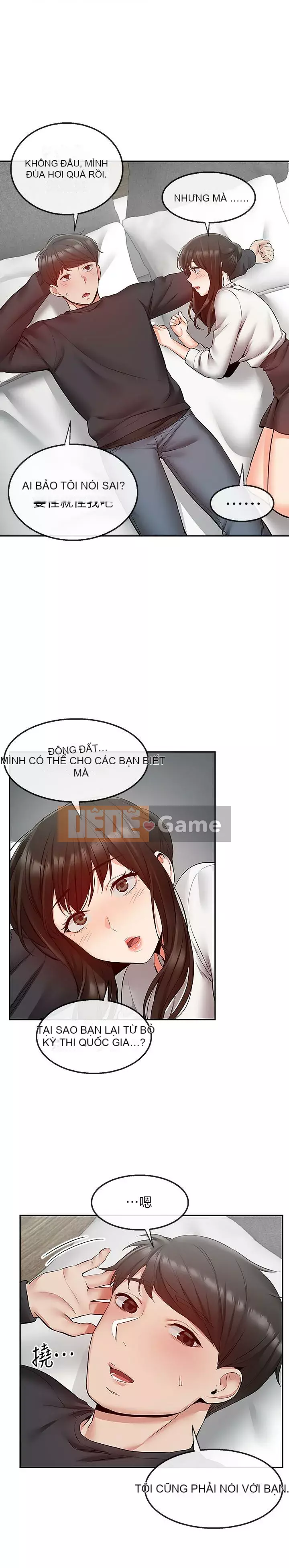 Tiếng ồn đêm khuya Chương 1-29