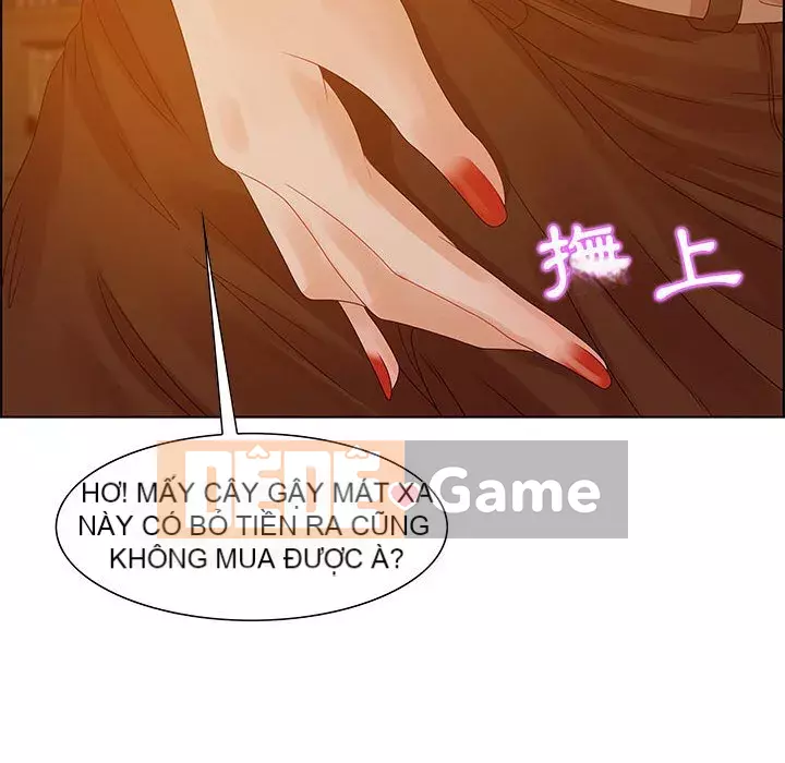 Phòng trò chuyện không khoảng cách Chương 31-32