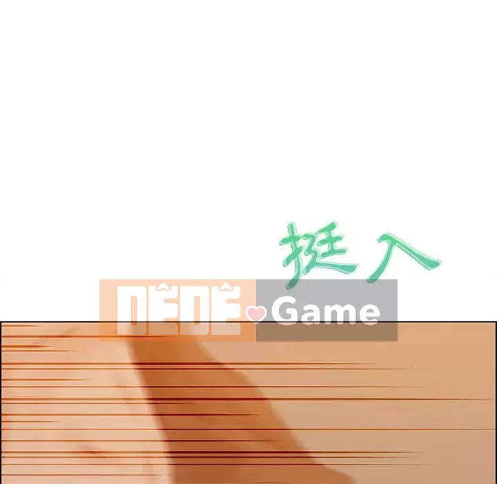 Phòng trò chuyện không khoảng cách Chương 31-32