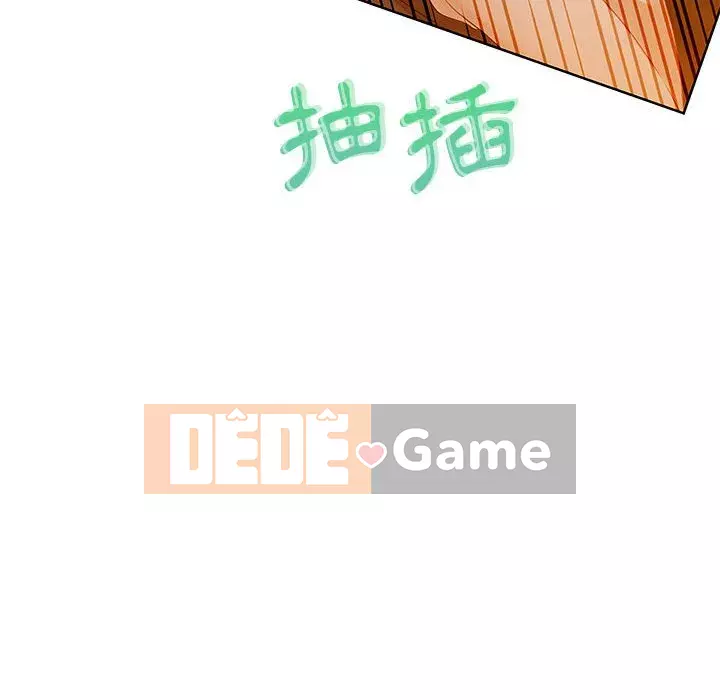 Phòng trò chuyện không khoảng cách Chương 31-32