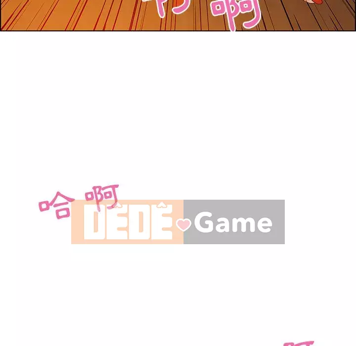 Phòng trò chuyện không khoảng cách Chương 31-32