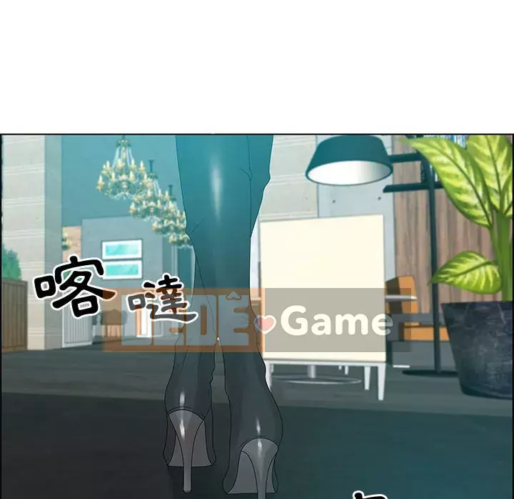 Phòng trò chuyện không khoảng cách Chương 31-32