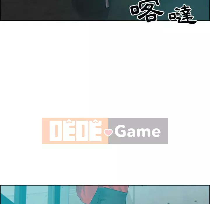 Phòng trò chuyện không khoảng cách Chương 31-32