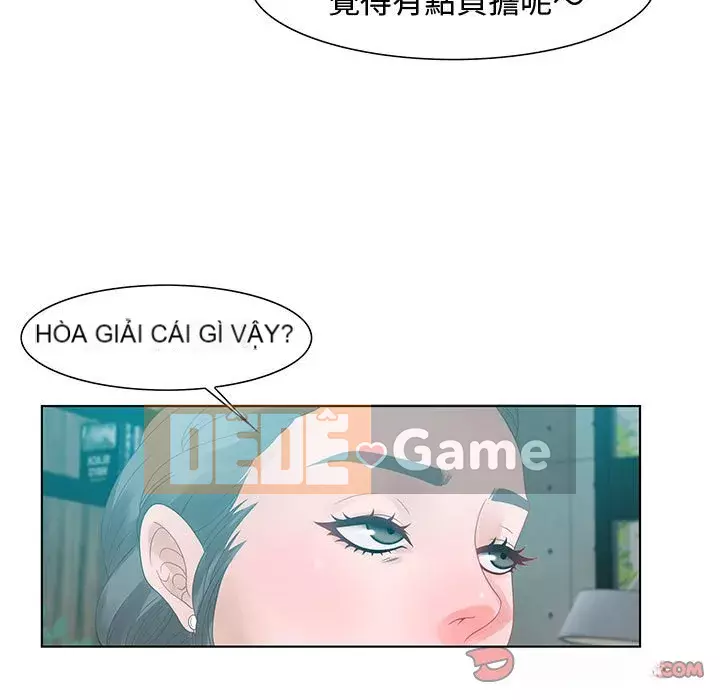 Phòng trò chuyện không khoảng cách Chương 31-32