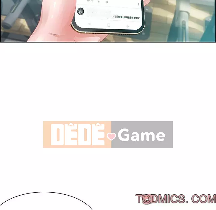 Phòng trò chuyện không khoảng cách Chương 31-32