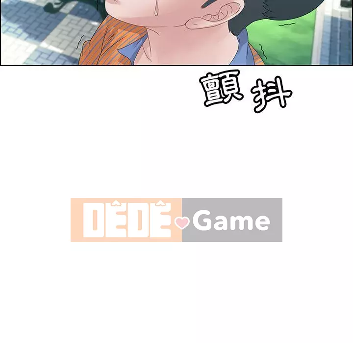 Phòng trò chuyện không khoảng cách Chương 31-32