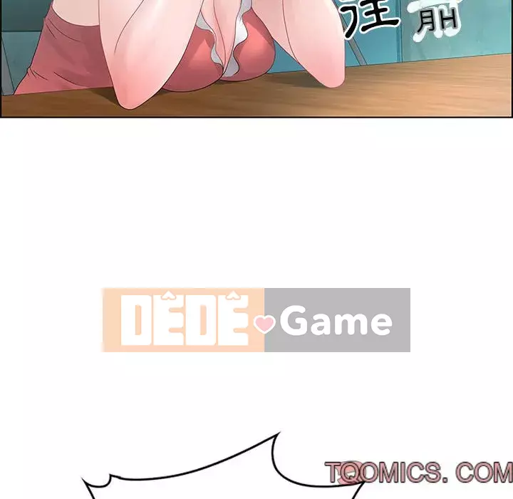 Phòng trò chuyện không khoảng cách Chương 31-32