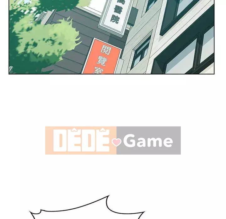 Phòng trò chuyện không khoảng cách Chương 31-32