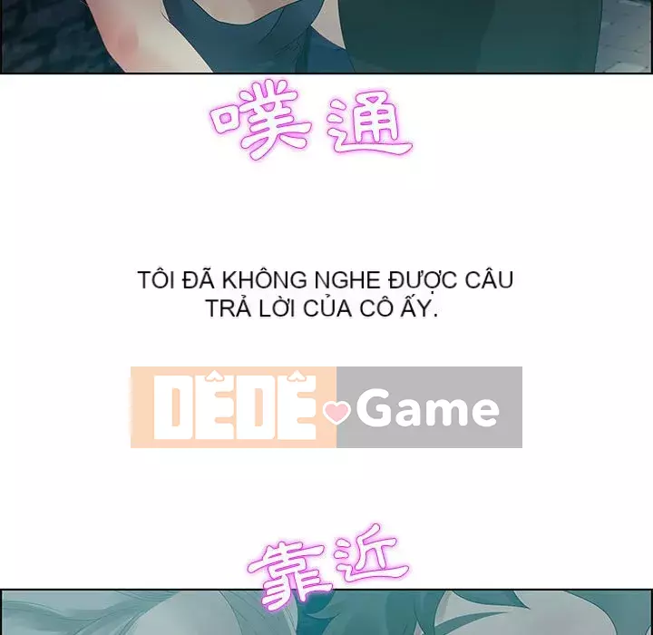 Phòng trò chuyện không khoảng cách Chương 31-32