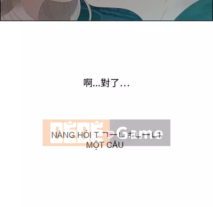 Phòng trò chuyện không khoảng cách Chương 31-32