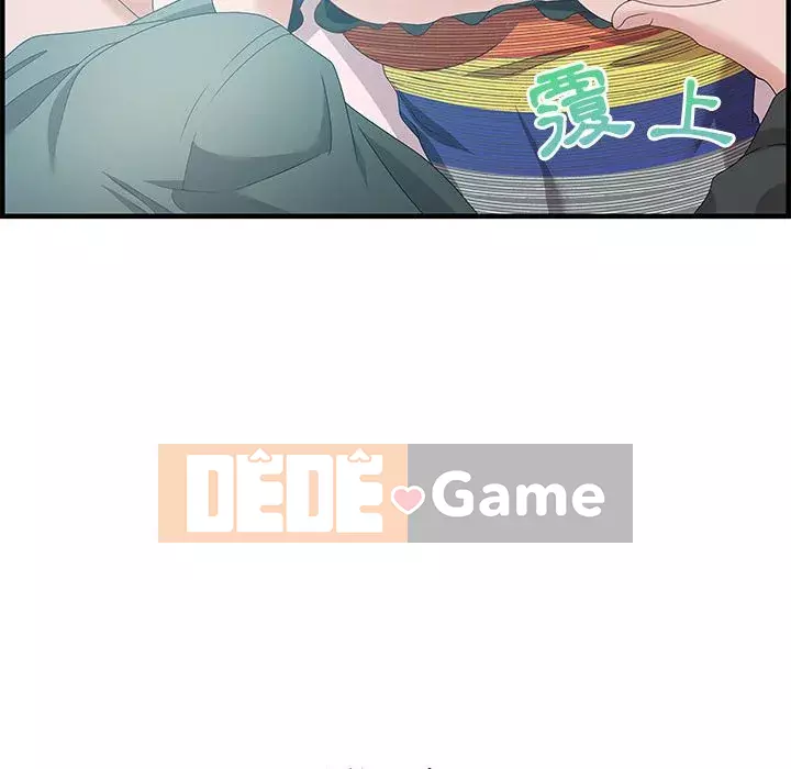 Phòng trò chuyện không khoảng cách Chương 29-30