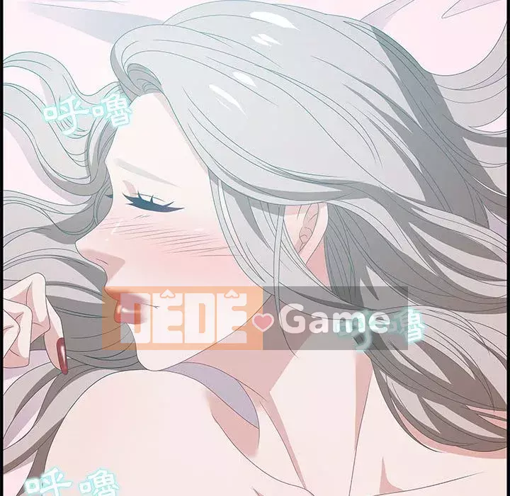 Phòng trò chuyện không khoảng cách Chương 29-30