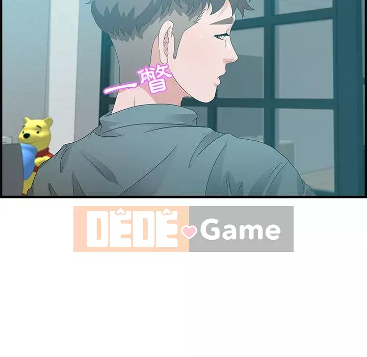 Phòng trò chuyện không khoảng cách Chương 29-30