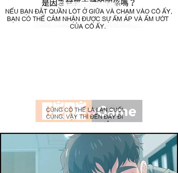 Phòng trò chuyện không khoảng cách Chương 29-30