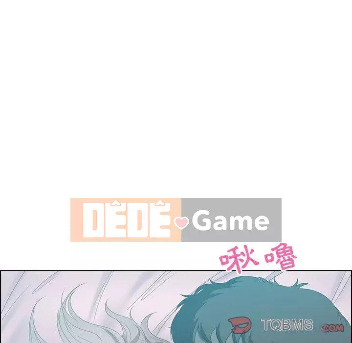 Phòng trò chuyện không khoảng cách Chương 29-30