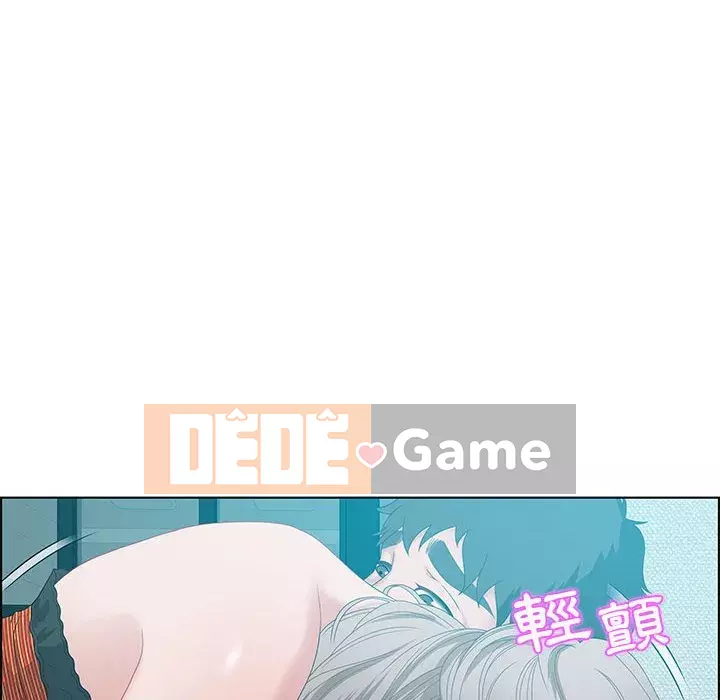 Phòng trò chuyện không khoảng cách Chương 29-30