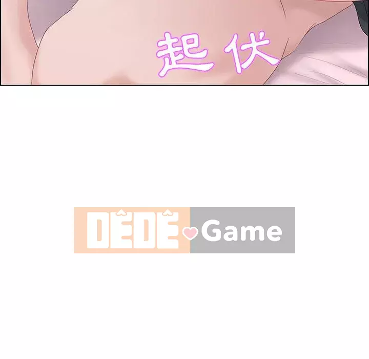 Phòng trò chuyện không khoảng cách Chương 29-30