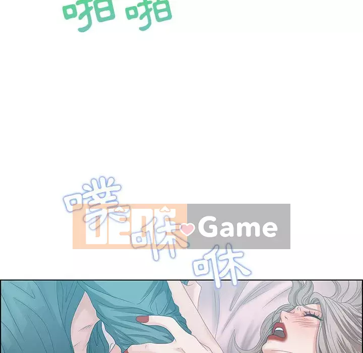 Phòng trò chuyện không khoảng cách Chương 29-30