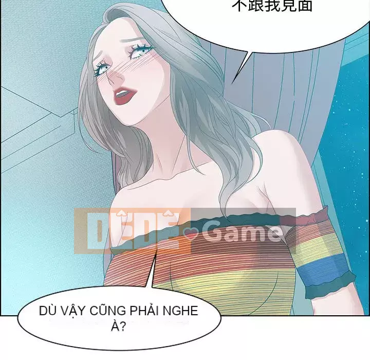 Phòng trò chuyện không khoảng cách Chương 29-30