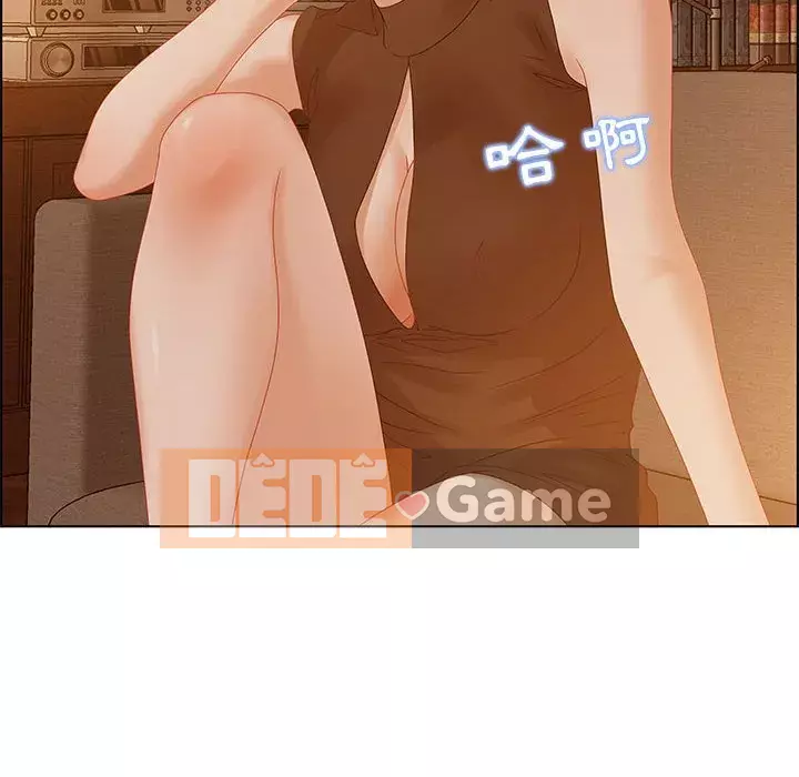 Phòng trò chuyện không khoảng cách Chương 29-30