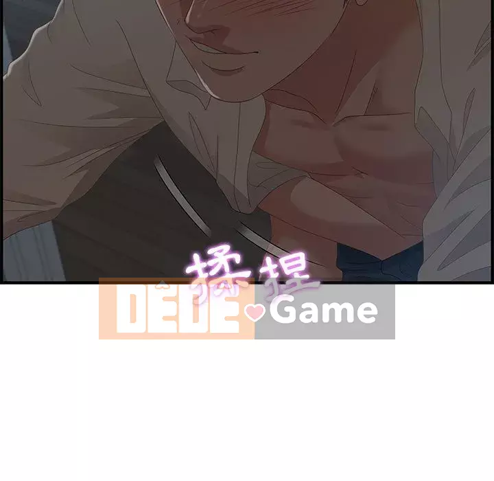 Phòng trò chuyện không khoảng cách Chương 27-28