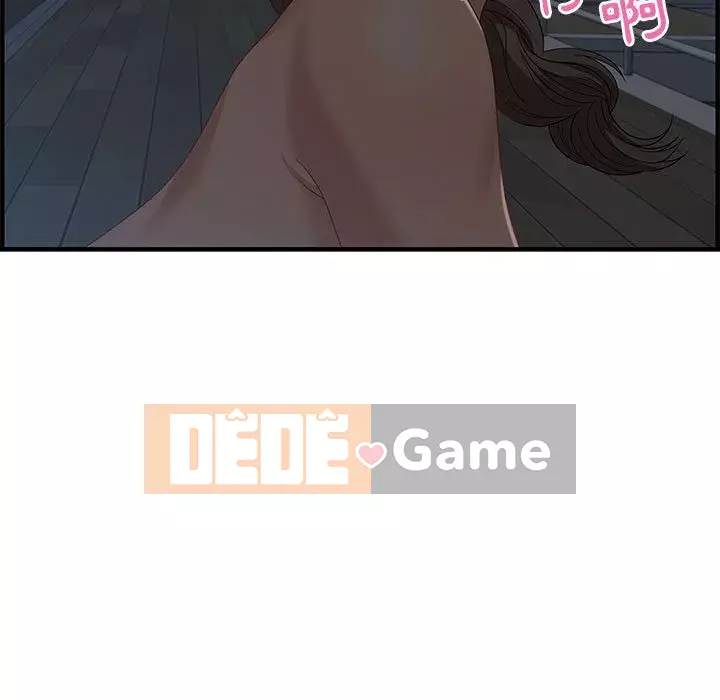 Phòng trò chuyện không khoảng cách Chương 27-28