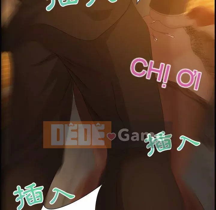 Phòng trò chuyện không khoảng cách Chương 27-28