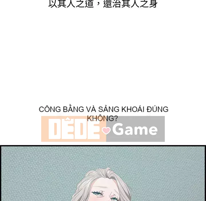 Phòng trò chuyện không khoảng cách Chương 25-26