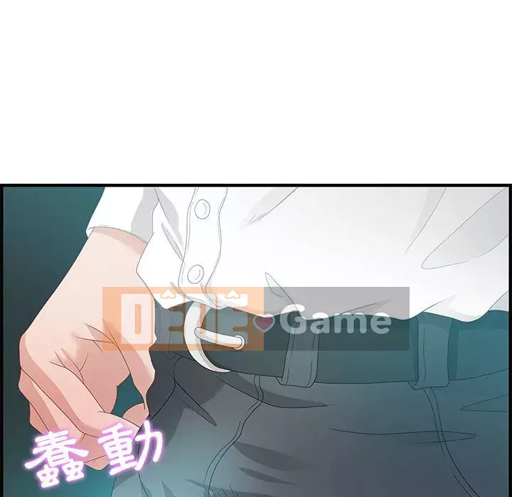 Phòng trò chuyện không khoảng cách Chương 25-26