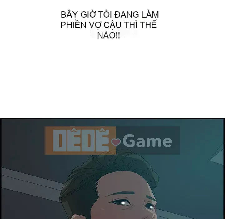 Phòng trò chuyện không khoảng cách Chương 25-26