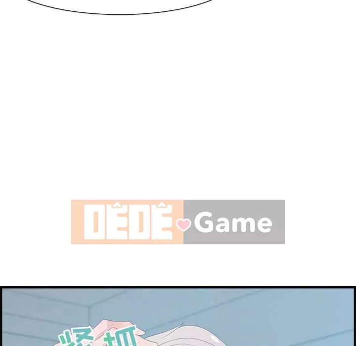 Phòng trò chuyện không khoảng cách Chương 21-24