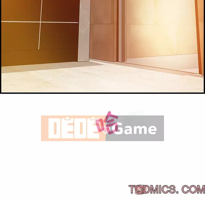 Phòng trò chuyện không khoảng cách Chương 21-24