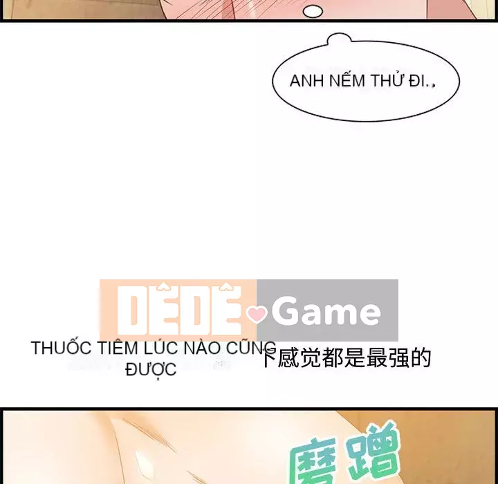 Phòng trò chuyện không khoảng cách Chương 21-24