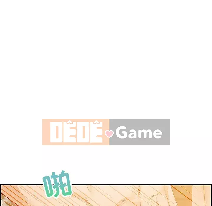 Phòng trò chuyện không khoảng cách Chương 21-24