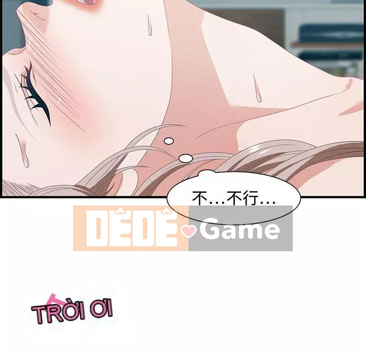 Phòng trò chuyện không khoảng cách Chương 21-24