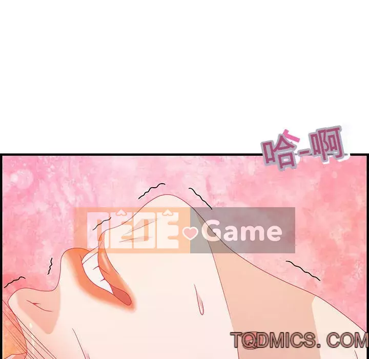 Phòng trò chuyện không khoảng cách Chương 21-24